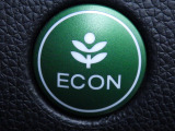 E-CONを使えば、ボタンひとつで燃費向上!エコ運転をサポートしてくれるから、日々のドライブがもっと経済的&環境にやさしくなりますね☆