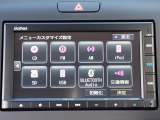 Bluetoothをはじめ多彩な機能がいっぱいで便利ですよ(*^_^*)