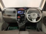 ご質問や疑問などがございましたら大阪ダイハツ U-CAR岸和田  072-436-3148 までお問い合わせお待ちしています。お気軽にお問い合わせください!