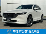 CX-5入荷しました!