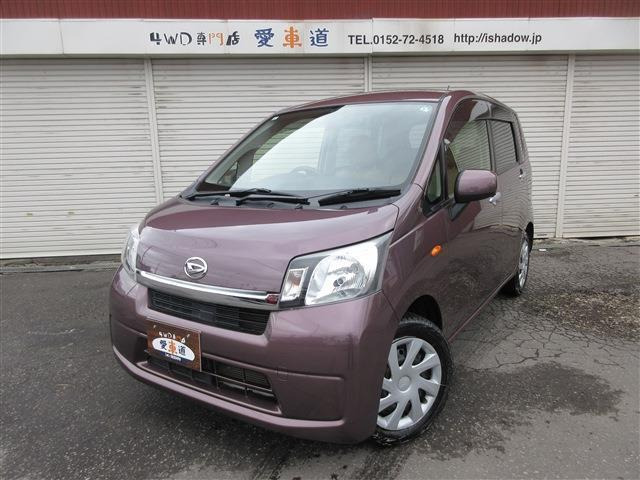 ムーヴL 4WDユーザー買取車 純正オーディオ AUX