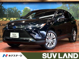 調光パノラマルーフ JBLサウンド 純正12.3型ナビ パノラミックビュ