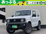 (株)あっぷるは近畿・四国で現在7店舗を展開中!整備工場・専任の整備士も在籍しております!保証も最長5年までございますのでお客様に安心安全のカーライフを提供致します。