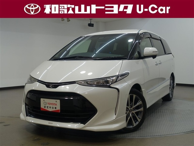 エスティマ 2.4 アエラス プレミアム 