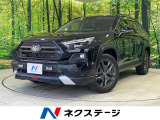 4WD TRDエアロ サンルーフ 10.5型DA LEDヘッド 衝突軽減