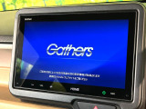 【ディスプレイオーディオ】視認性が高いディスプレイオーディオを装備♪操作性も良好で直感的なソース選択が可能です。