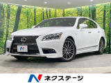サンルーフ TRDフルエアロ メーカーナビ マークレビンソン 衝突軽減
