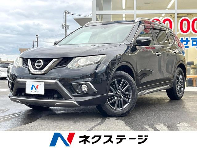 エクストレイル2.0 20X ブラックエクストリーマーX エマージェンシーブレーキパッケージ 4WD