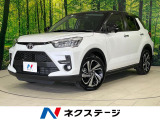 4WD バックカメラ 寒冷地仕様 レーダークルーズ 禁煙車 ドラレコ