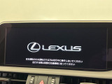 【12.3インチワイドナビ】高級感とインパクトのある大型ワイドナビを装備。各種オーディオ操作はもちろん、横長ワイド画面でのマップ2分割表示など、利便性も高いナビです♪