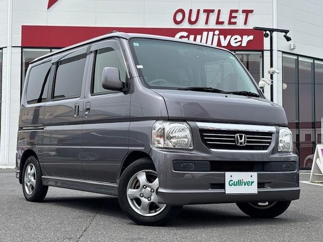 ホンダ バモス 