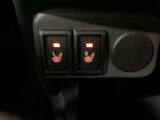 運転席・助手席の双方にシートヒーターが装備されています。