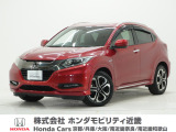 平成29年式 ワンオーナー この度は当店の車両をごらん頂きましてありがとうございます。当店の販売車両はそのほとんどが自社での下取り車とデモカー(試乗車)から構成され、安心してご購入いただけますよ