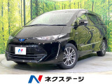 禁煙車 純正10型ナビ フリップダウンモニター バックカメラ ETC