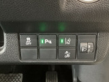 ホンダが推し進める総合先進安全装備のセンシング搭載! 衝突や斜線はみだしなどの危険が予測される時、センサーが警告。ヒューマンエラーを高度先進技術が補完してくれます。