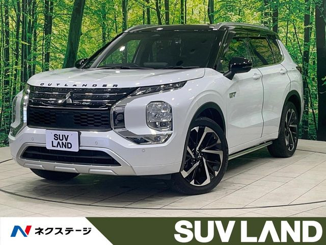 アウトランダー PHEV 2.4 P 4WD 