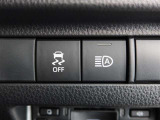オートマチックハイビームとは、先行車や対向車のライトを認識し、ハイビームとロービームを自動で切り替える機能です。夜道の視界を確保します。詳細は販売店スタッフまでおたずねください。