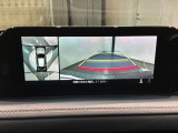 全方位モニターがついています! 車の周囲を360&deg;安全確認できるので、普段の駐車はもちろんの事、縦列駐車や幅寄せの際にも活躍してくれますよ。