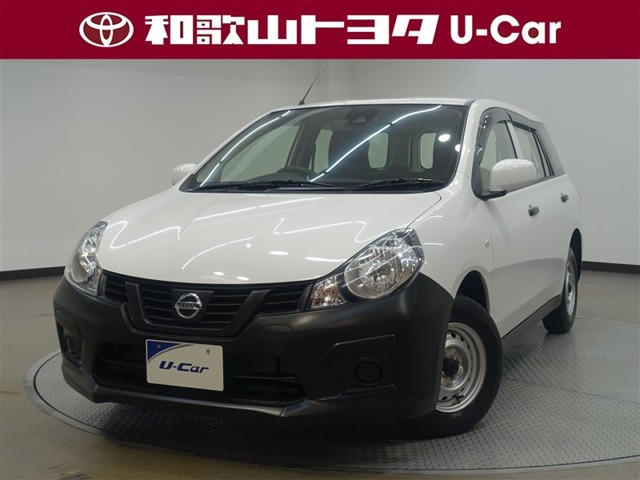 NV150AD 1.5 VE 