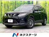 4WD 禁煙車 3列シート 純正ナビ バックカメラ CD/DVD/地デジ
