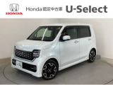 ☆ようこそ☆ この度はホンダモビリティ中四国の在庫車両をご覧いただきましてありがとうございます。