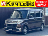 ★この度は、軽スマイルのタントをご覧いただき誠にありがとうございます!