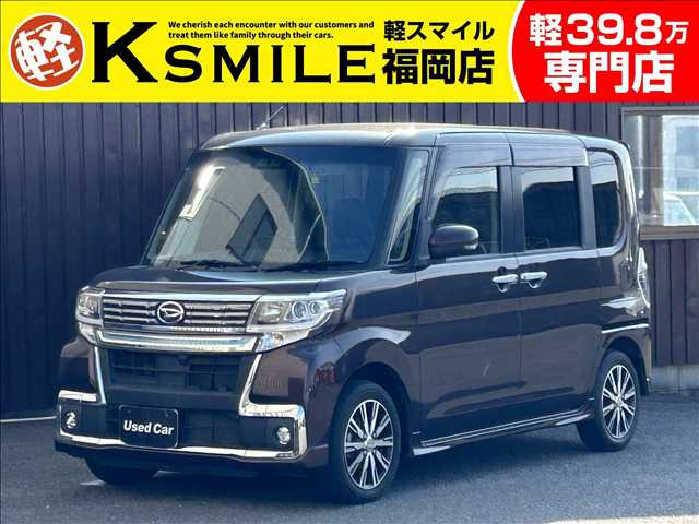 タントカスタム X トップエディション VS SAIII 禁煙車 両側電動スライドドア