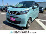【ポケットカーズが選ばれるワケ】☆☆ 車検 ☆☆ 全店で年間27,000台以上の車検を実施。新潟県でNO1の実績を誇っています!