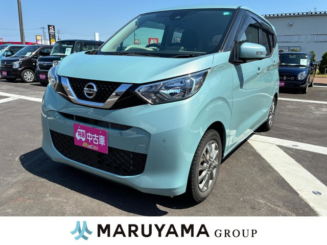 日産 デイズ 