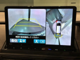 全方位モニターがついています! 車の周囲を360&deg;安全確認できるので、普段の駐車はもちろんの事、縦列駐車や幅寄せの際にも活躍してくれますよ。