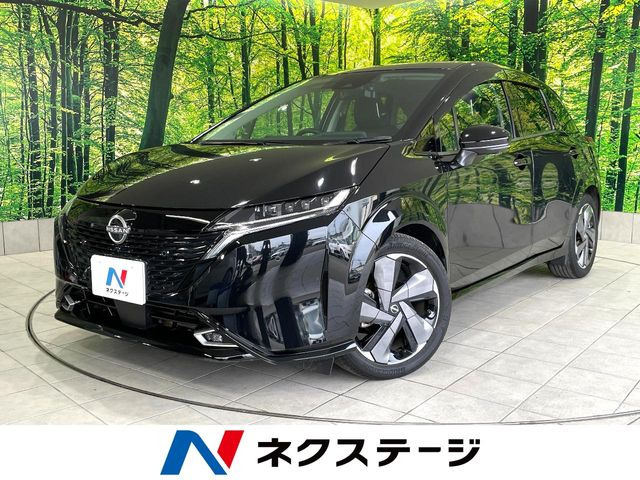 ノートオーラ 1.2 G レザーエディション 