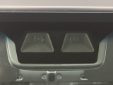 ダイハツの予防安全機能「スマートアシスト」。衝突回避支援ブレーキ機能をはじめ、運転手をサポートする機能が多数装備!安心・安全で、ドライブがより楽しいものになります♪