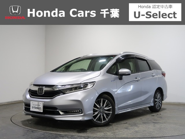 ホンダ シャトル 