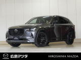 【広島マツダの中古車】当店の展示車両にご興味を持っていただき誠にありがとうございます。ネット掲載車両のため売約済みの場合もございますので、ご来店前に在庫のご確認をお願いいたします。
