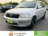 【中古車情報】トヨタ サクシード 1.5 TX 社外ナビ バックカメラ ETC の中古車詳細（走行距離：25.3万km、カラー：シルバーマイカメタリック、販売地域：千葉県野田市吉春）