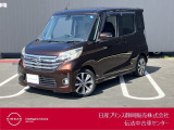 日産プリンス静岡伝法中古車センターです♪お気軽にお問い合わせください!