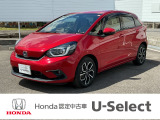 閲覧ありがとうございます。U-Select岡崎南です。お客様にピッタリの一台を一緒に探したいと思います。では、最後までご覧下さい!