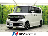 禁煙車 純正SDナビ 電動スライドドア バックカメラ コーナーセンサー