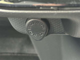 アクセサリーソケットが装備されています!