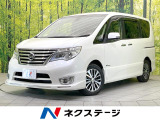 両側電動ドア 純正SDナビ 後席モニター 全周囲カメラ