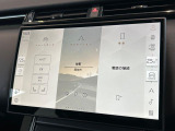 PiviProは起動の速さ、優れた接続性が特長。リモートアプリを標準装備しているので、離れた場所からも車に接続できます。車両の位置確認、燃料のチェックや車内エアコン設定をリモートで行えます。