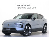 2026年モデル『EX30 Ultra Twin Motor Performance』電気自動車 パノラマガラスルーフ Google搭載 ドラレコ 20インチダイヤモンドカットAW ヴェイパーグレーメタリック harman/kardon【グループ 総在庫300台!】