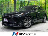 12.3インチ純正ナビ 全周囲カメラ JBLサウンド セーフティセンス