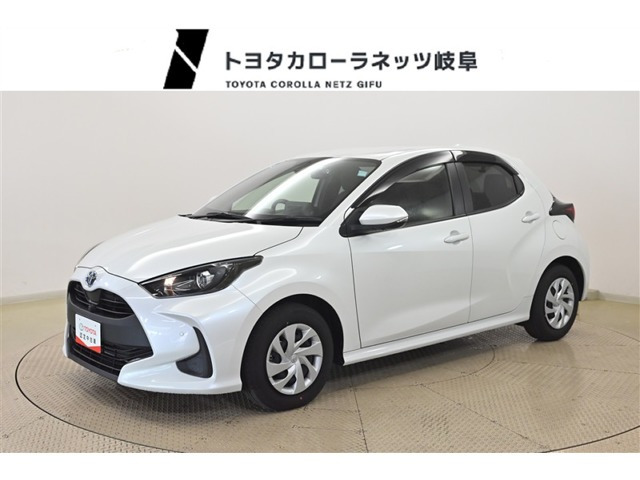 トヨタ ヤリス 