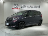 全国納車可 第三者機関証明書付 H SENSING 最長5年保証 ナビVXM-237VFNi TV Rカメラ CD録音 BTオ-ディオ DVD装備のフリードハイブリッド Gブラックスタイル入庫!