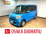1年間走行距離無制限保証/衝突軽減ブレーキ/純正ナビ/バックカメラ/電動スライドドア/スマートキー/オートエアコン/横滑り防止装置/オートライト/Bluetooth/フルセグTV/