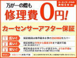 ビアンテ 2.0 グランツ 