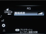 サポカーは、高齢運転者を含めた全てのドライバーによる交通事故の発生防止・被害軽減対策の一環として、国が推奨する新しい自動車安全コンセプトです。詳しくは販売店スタッフまでお尋ね下さい。
