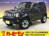 とても程度の良い一台が入庫しました!お勧めの一台です☆お問い合わせは カーセブンMEGA福井店 tel 0776-57-0800までお気軽にお問い合わせ下さい。