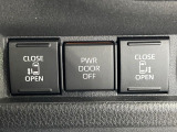 【両側パワースライドドア】スマートキーや運転席のスイッチで後席両側スライドドアの開閉が可能♪電動だから力を入れてドアを開ける必要が無く、小さなお子様でも簡単に開け閉めでき快適です♪
